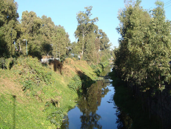 EL PROYECTO CANAL NACIONAL, PRIMERA ETAPA
