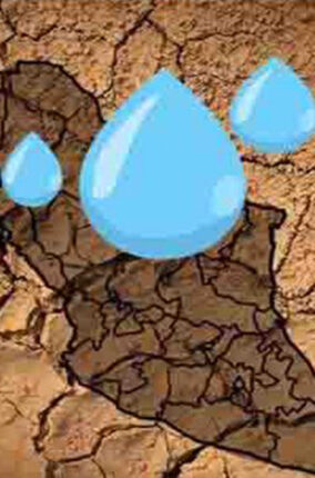 MÉXICO Y EL AGUA: UN CAMBIO NECESARIO PARA EL PAIS. PARTE 1