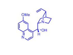 LA QUININA Y LA REPÚBLICA DE INGLATERRA PARTE 2