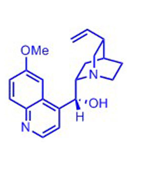 LA QUININA Y LA REPÚBLICA DE INGLATERRA PARTE 2