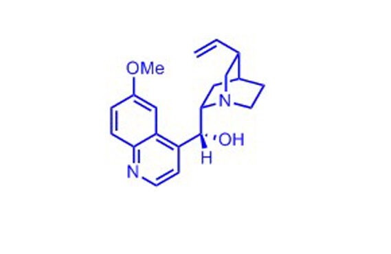 LA QUININA Y LA REPÚBLICA DE INGLATERRA PARTE 2