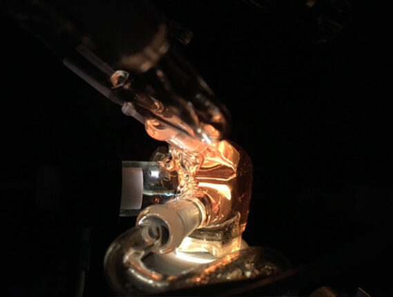 LA FOTOSISTESIS ARTIFICIAL, UNA OPORTUNIDAD ENERGETICA A FUTURO