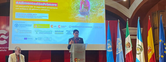 UNA NUEVA LEY PARA ALIMENTARNOS MEJOR