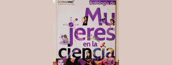 LIBRO ANTOLOGÍA DE MUJERES EN LA CIENCIA