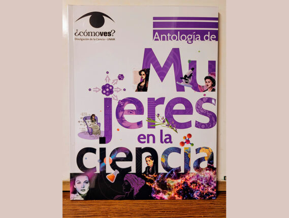 LIBRO ANTOLOGÍA DE MUJERES EN LA CIENCIA